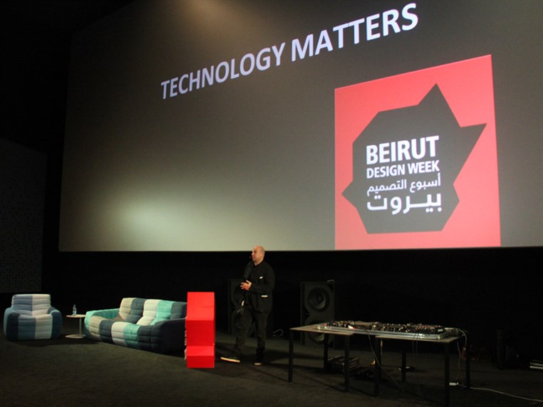 Beirut Design Week Conference